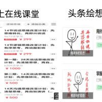 时隔四年再次开展职场沟通课，我们解决了说话的底层逻辑的三个问题