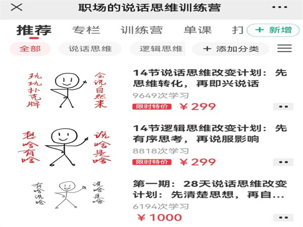 微信图片_20230125201329.jpg