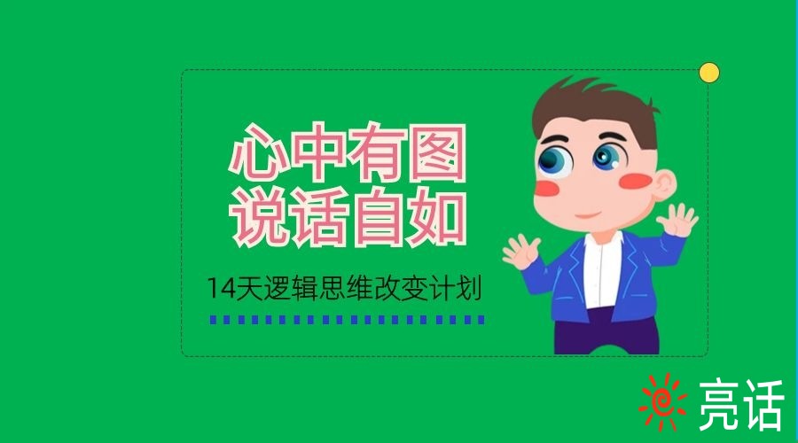 图司机-20231029-31694820 (1).jpg
