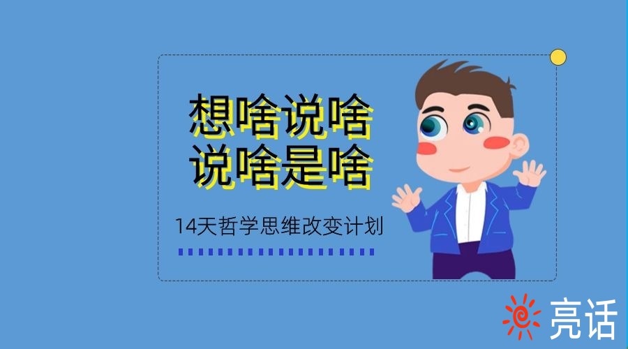 图司机-20231029-31694820.jpg