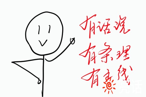 插画.jpg