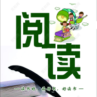 说话思维类书籍