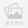 情感操控术